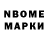 Cocaine VHQ Imran Magomedov