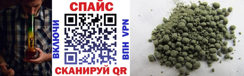 БУТИРАТ бутандиол  shop какой сайт  Салават  OMG вход 
