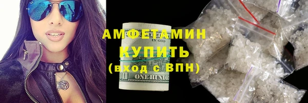 МДМА Верея