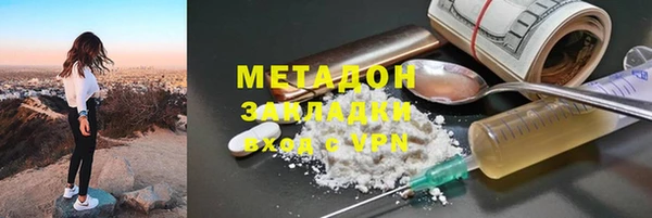 МДПВ Бородино