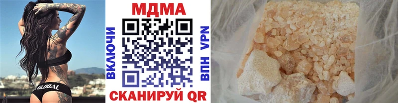 ссылка на мегу ссылки  Салават  МДМА молли 
